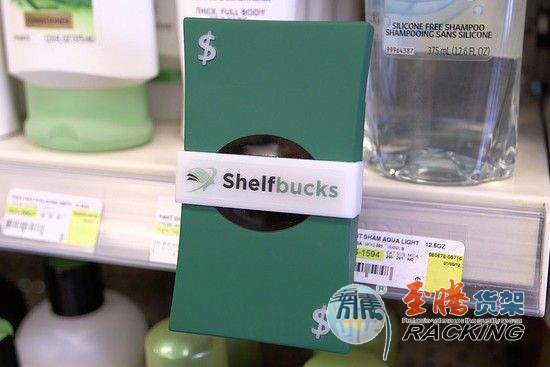 新型智能貨架實(shí)現(xiàn)與手機(jī)對話