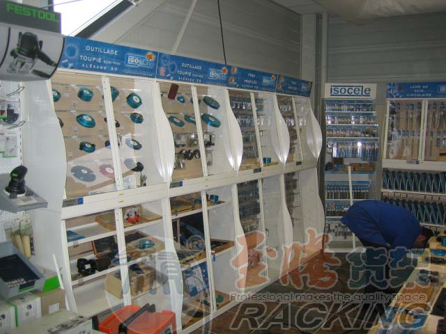 個(gè)性展示柜