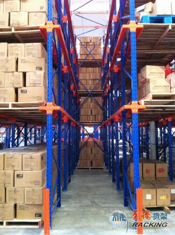 駛?cè)胧截浖軋D片