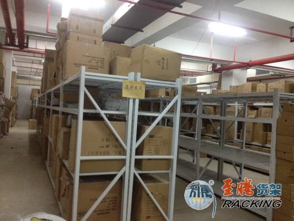 成品倉(cāng)庫(kù)貨架