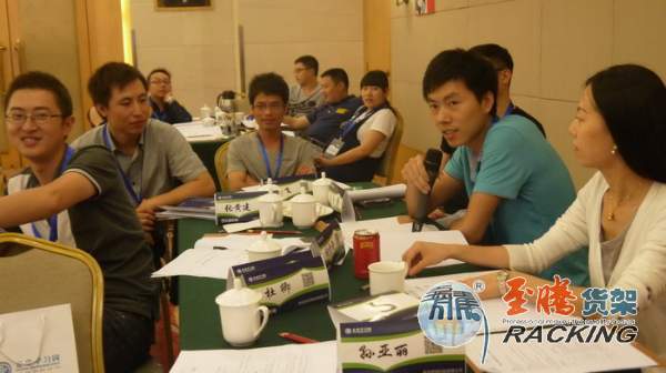 業(yè)界培訓(xùn)